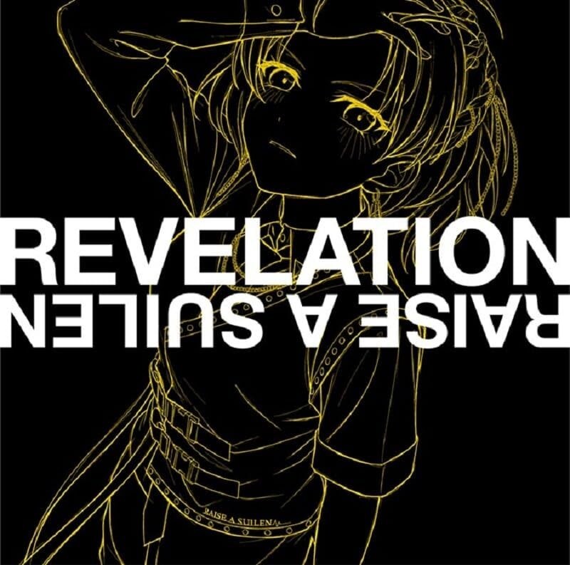 REVELATION [MASKING Ver.] From Japan NEW