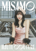 New TWICE MISAMO HAUTE COUTURE MOMO Version w Bonus Track 2nd Mini Album CD