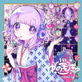 CD New Yunomokyu Japan Yunomi Music (1 CD) MRCD-1 Album Kawaii EDM
