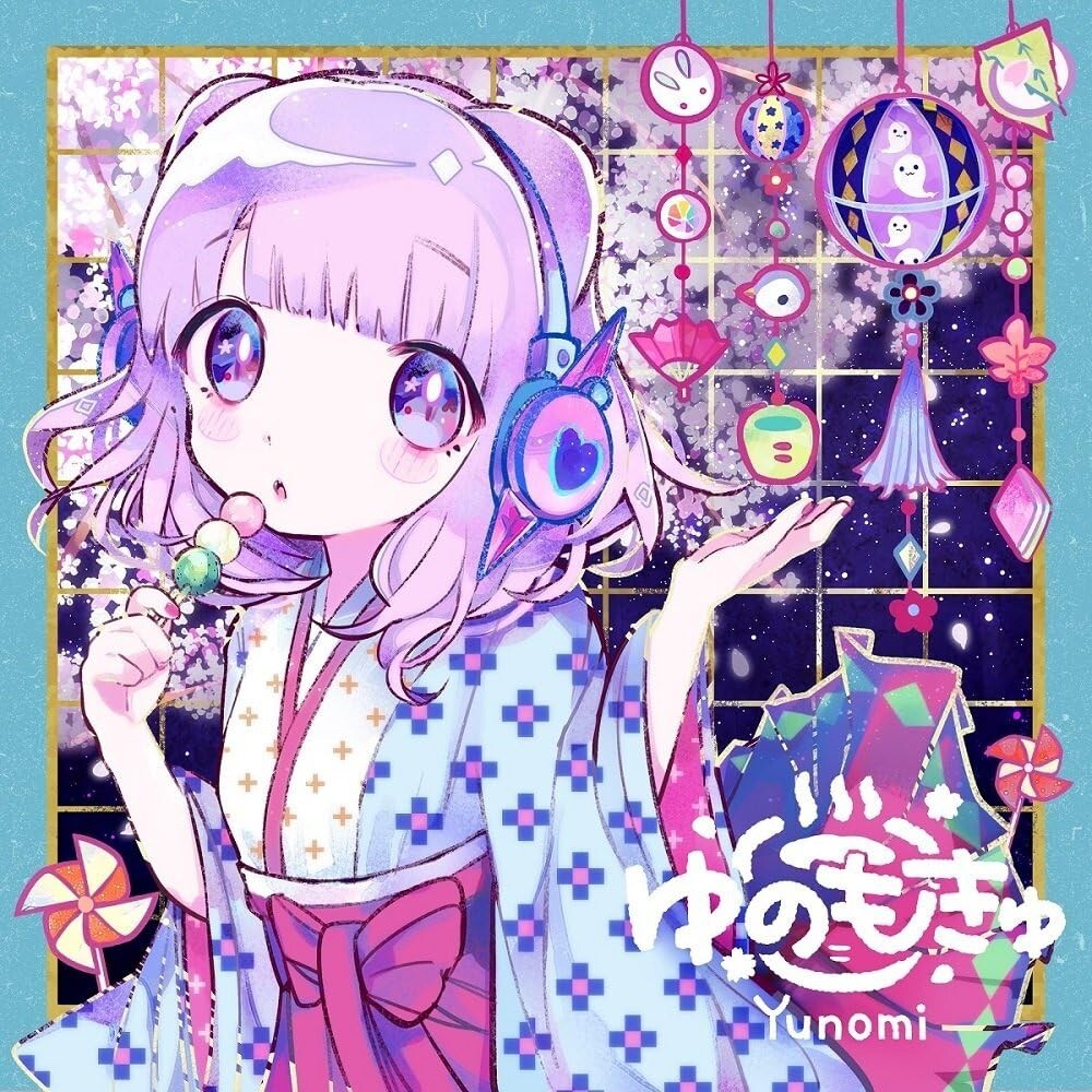CD New Yunomokyu Japan Yunomi Music (1 CD) MRCD-1 Album Kawaii EDM