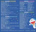 New CD 40th Anniversary Doraemon TV Animation Song Collection Japan Tokyo Purin