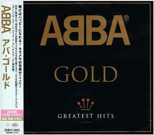ABBA CD ABBA Gold Greatest Hits Compilation Japan OBI New