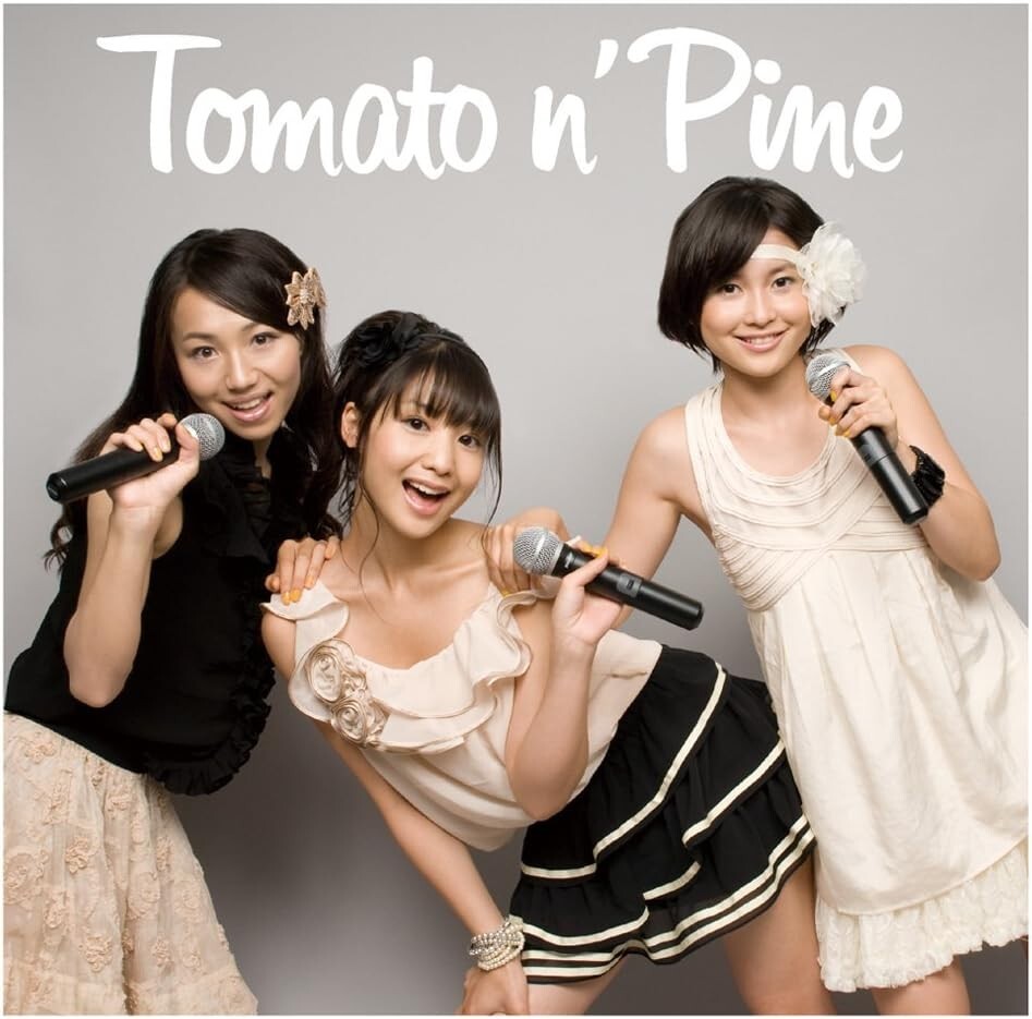 New Tomato n Pine - The Captain is You (Regular Edition) [CD single]