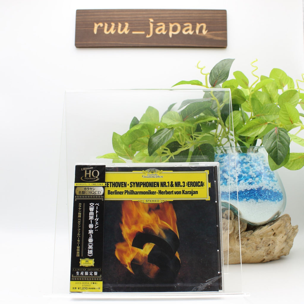 New Herbert von Karajan/BPO CD(UHQCD) Beethoven Symphony No.1&3 Eroica Japan OBI