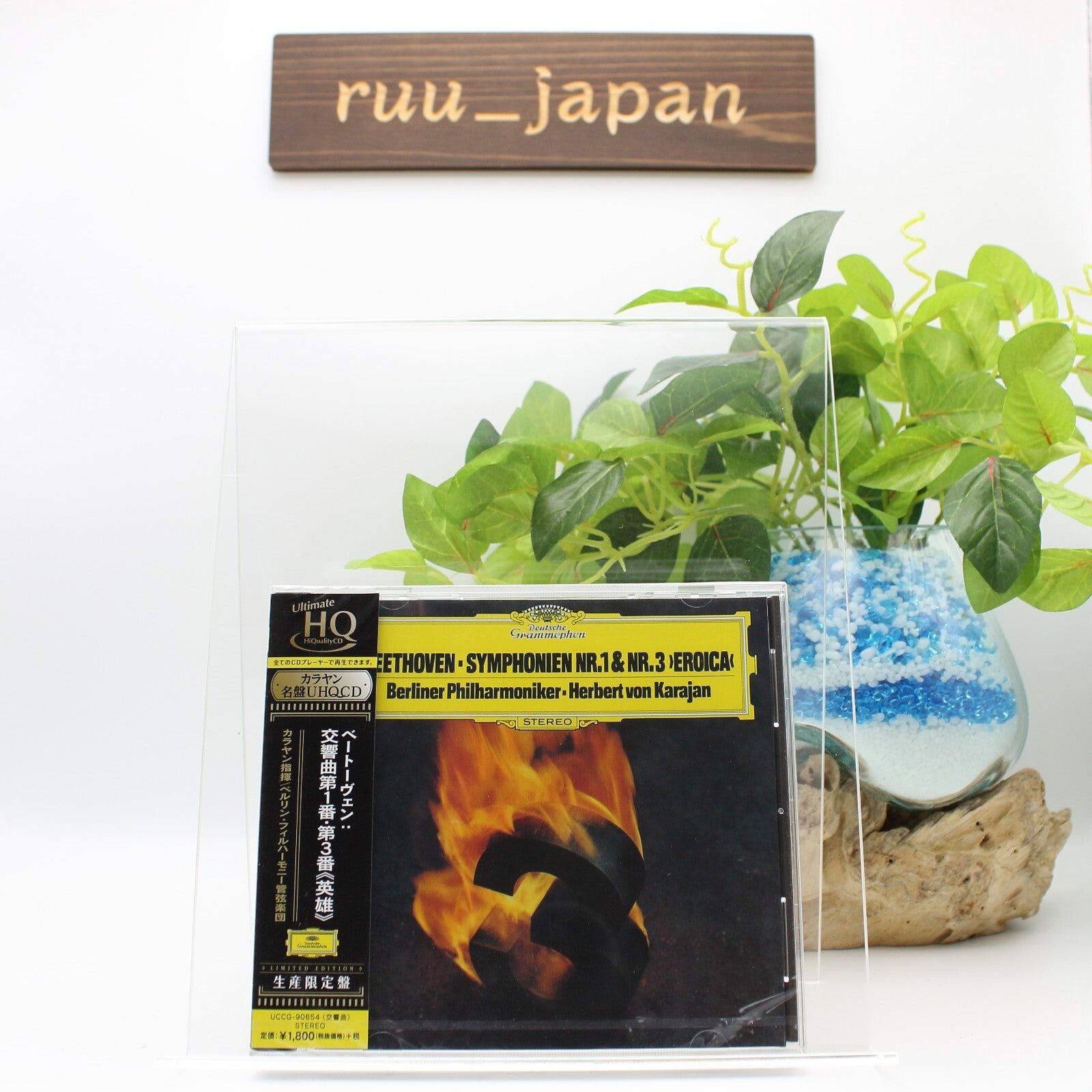 New Herbert von Karajan/BPO CD(UHQCD) Beethoven Symphony No.1&3 Eroica Japan OBI