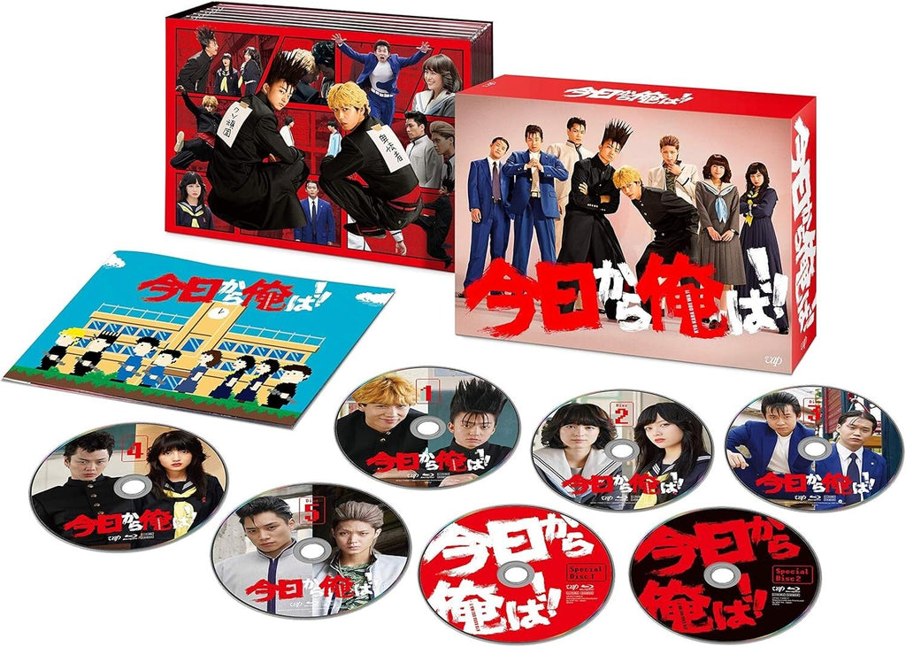 New Kyou Kara Ore Wa DVD Box Japan VPBX-14808