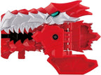 Bandai Knight Ryu Sentai Ryusouja Transformation Breath DX Ryusou Chenger NEW
