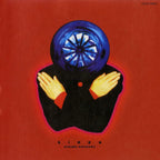 Susumu Hirasawa / SIREN +2 CD HQCD Japan New