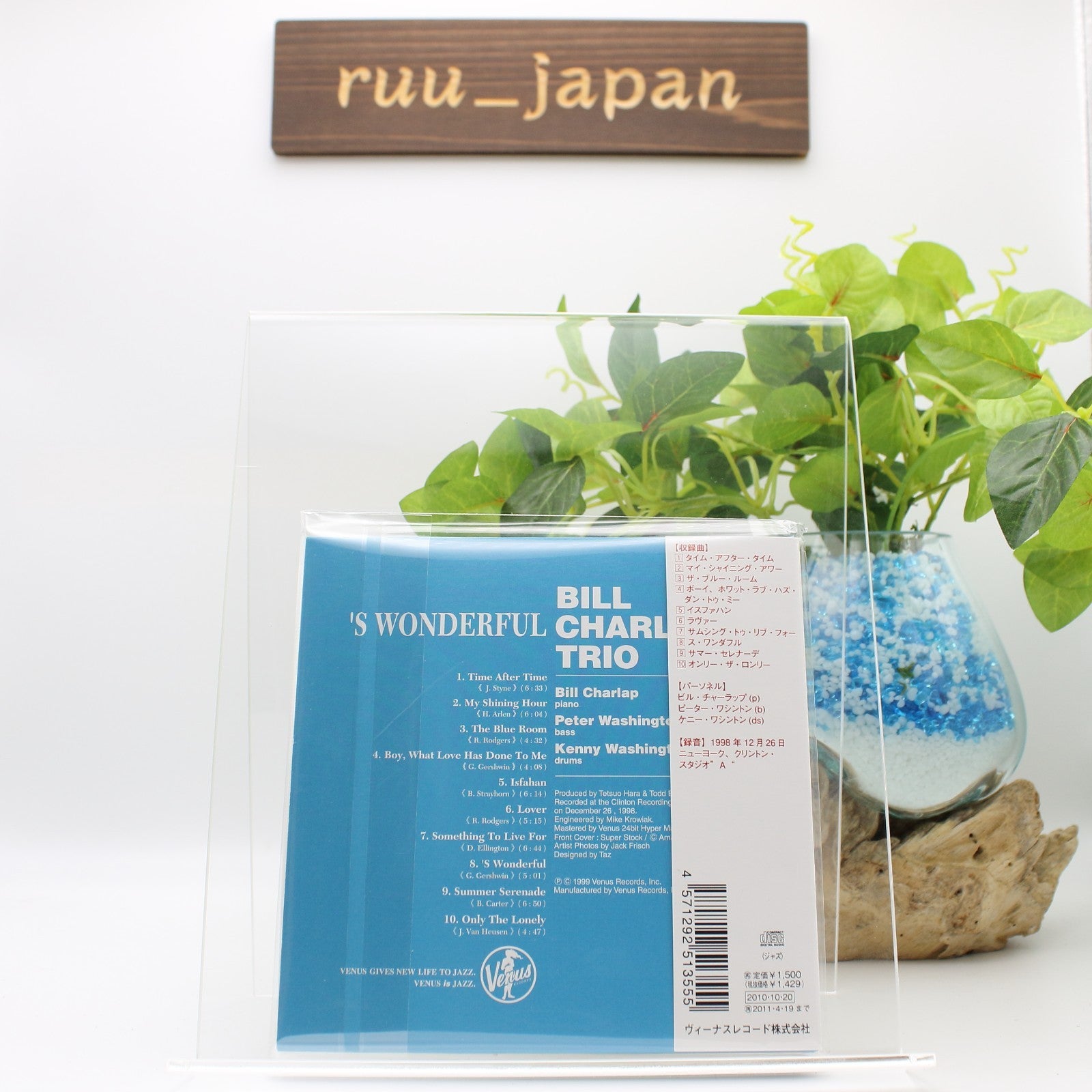 New Bill Charlap Trio Jazz CD S Wonderful Paper Sleeve Japan OBI E