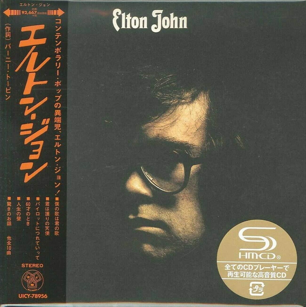 ELTON JOHN ST 2019 JAPAN MINI LP SHM CD NEW