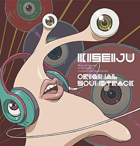 New Parasyte Seis Rating Original Soundtrack Music CD from Japan