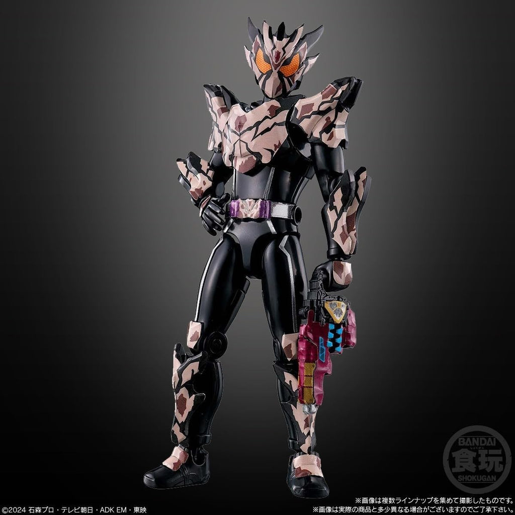 BANDAI Sodo Kamen Rider Gav GV4 Chewing Gum Candy Toy [Box Set of 12] NEW
