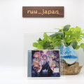 What kind of ending do you want? /Starry Sky Orchestra JAPAN CD NEW