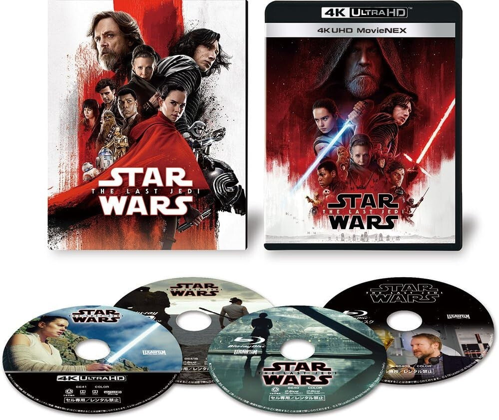 New Star Wars The Last Jedi 4K ULTRA HD+3D+2D Blu-ray VWES-6641 Standard Edition