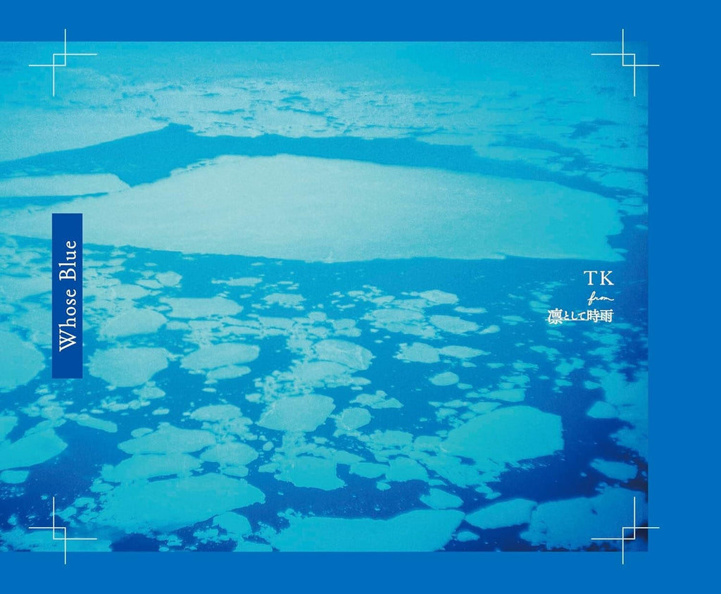 New TK from Ling tosite sigure Whose Blue JAPAN CD+Blu-ray+PHOTOBOOK Limited