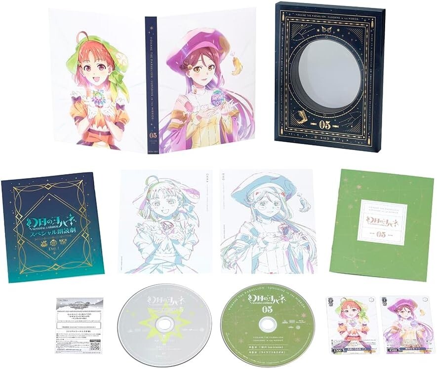YOHANE THE PARHELION SUNSHINE in the MIRROR Vol.5 Limited Edition Blu-ray New