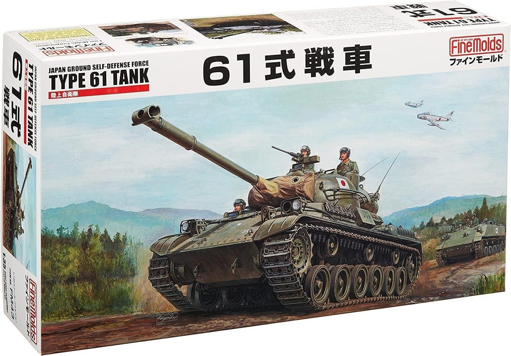 1/35 Ground Self-Defense Force Type 61 by Fine Molds NEW