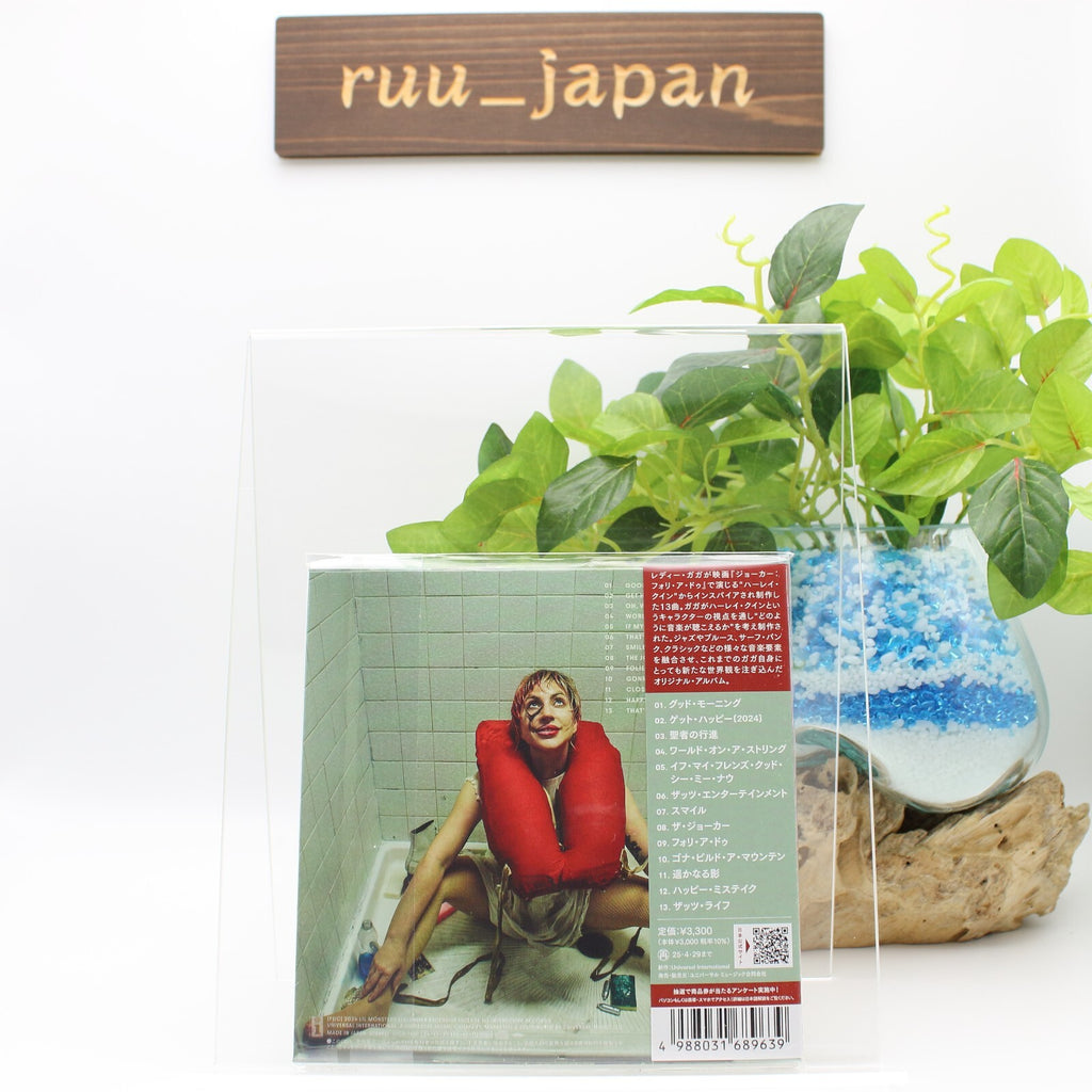 New LADY GAGA HARLEQUIN 2024 JAPAN MINI LP CD