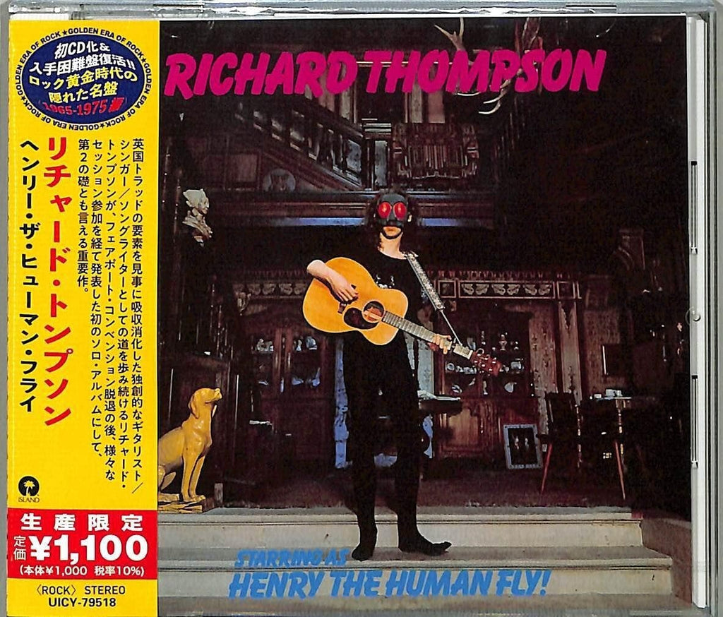 Richard Thompson Henry the Human Fly Japan Music CD New