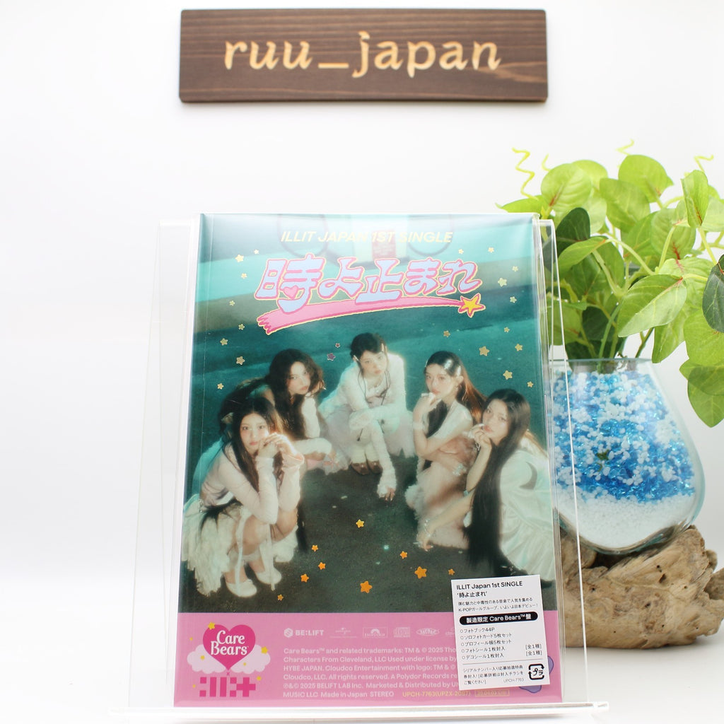 CD ILLIT Japan 1st Single Toki Yo Tomare CD Care Bears Collaboration Limited ED