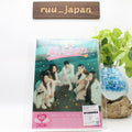 CD ILLIT Japan 1st Single Toki Yo Tomare CD Care Bears Collaboration Limited ED