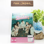 CD ILLIT Japan 1st Single Toki Yo Tomare CD Care Bears Collaboration Limited ED