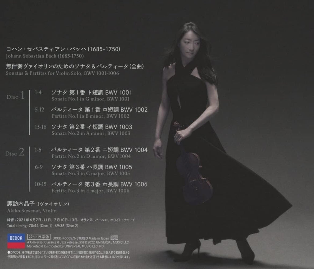 New Akiko Suwanai J.S. Bach Sonatas and Partitas for Violin Solo 2 UHQCD JAPAN