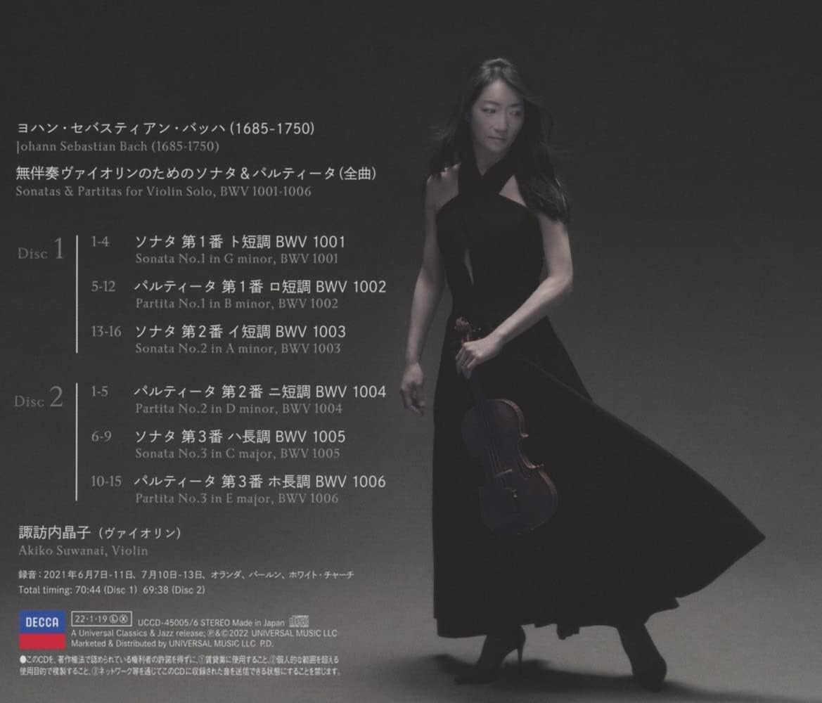 New Akiko Suwanai J.S. Bach Sonatas and Partitas for Violin Solo 2 UHQCD JAPAN