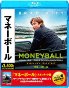 Blu-ray bennett miller - money ball [Blu-ray Disc]