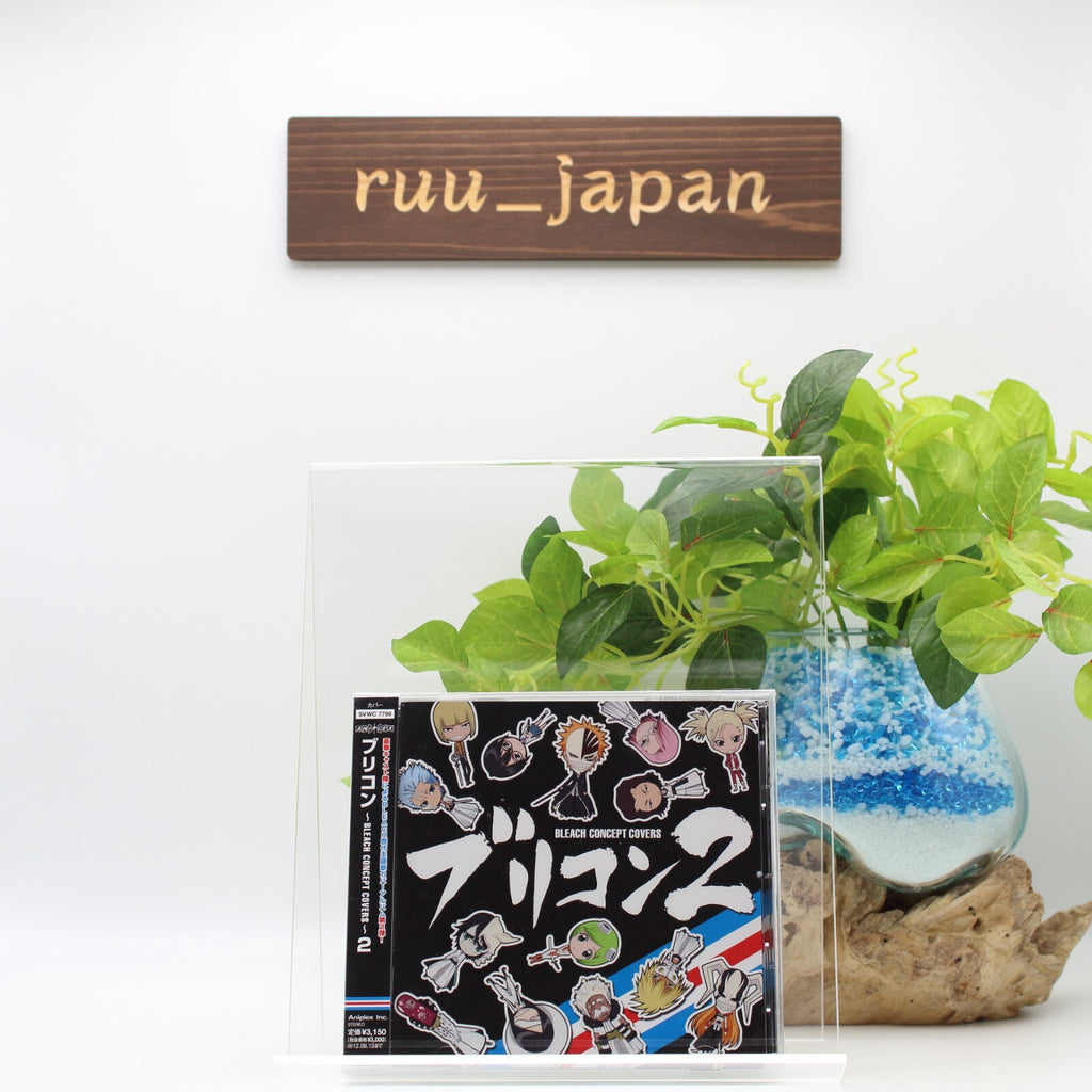 New Bricon BLEACH CONCEPT COVERS 2  Anime Music CD from Japan