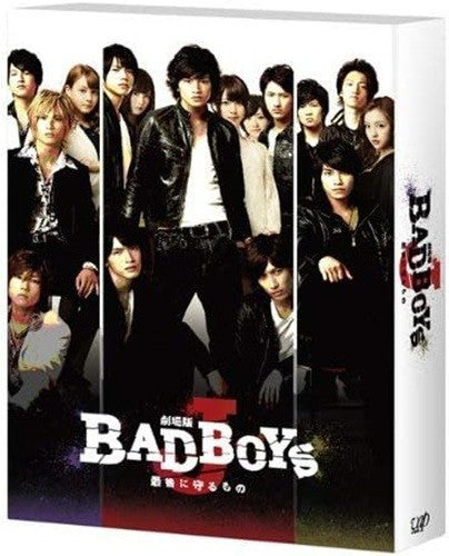DVD New Vop Bad Boys J The Last Thing To Protect Movie Standard Edition