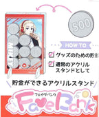 Kamio Japan Tokyo Revengers Fave Bank Sano Manjiro ENJOY MU NEW