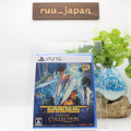 New PS5 Gradius Origin Collection PlayStation 5 Japan Import [Multi-Language]