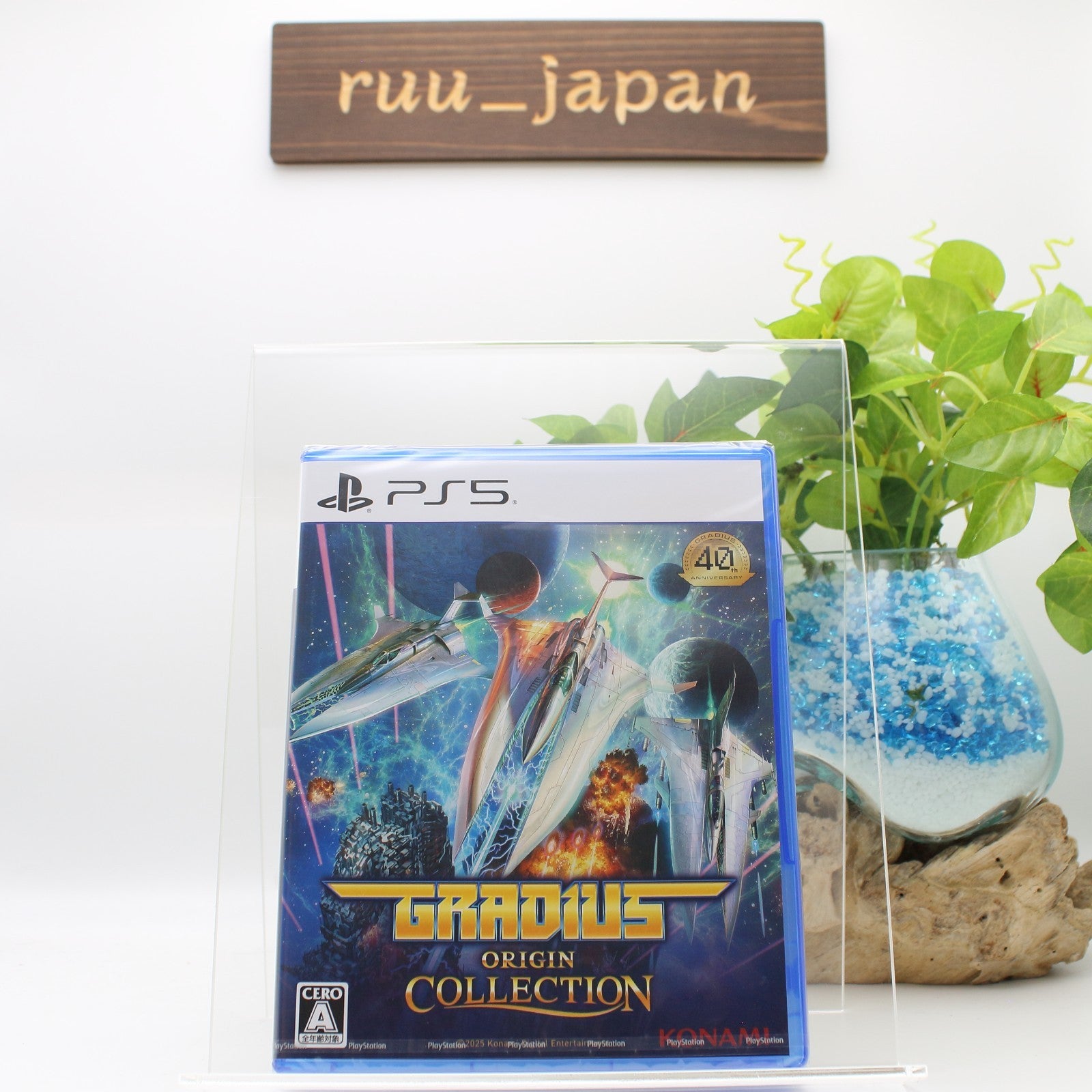 New PS5 Gradius Origin Collection PlayStation 5 Japan Import [Multi-Language]