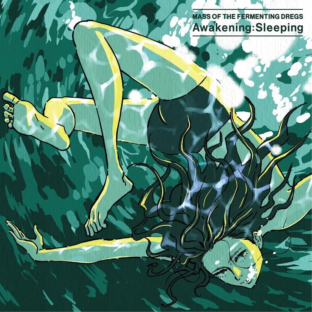CD New AWAKENING:SLEEPING (reissue) Japan MASS OF THE FERMENTING DREGS Music