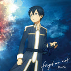 New ReoNa/forget-me-not LP