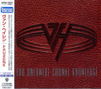 VAN HALEN - For Unlawful Carnal Knowledge CD  Sammy Hagar 2005 From Japan NEW