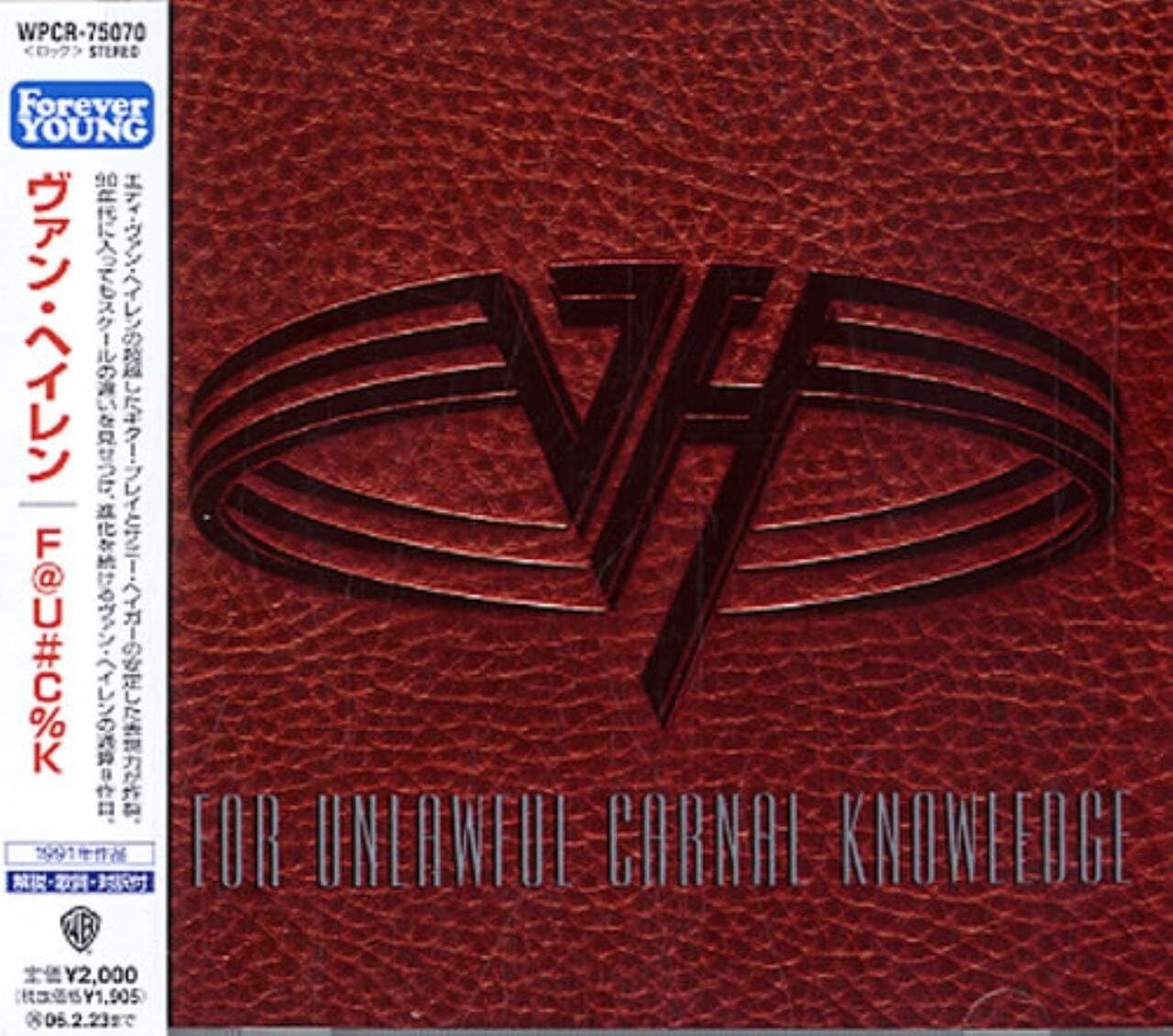 VAN HALEN - For Unlawful Carnal Knowledge CD  Sammy Hagar 2005 From Japan NEW
