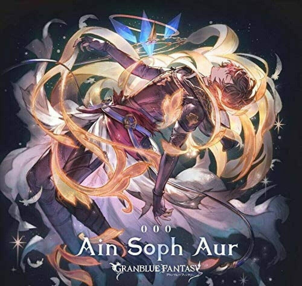 Ain Soph Aur GRANBLUE FANTASY CD From Japan New