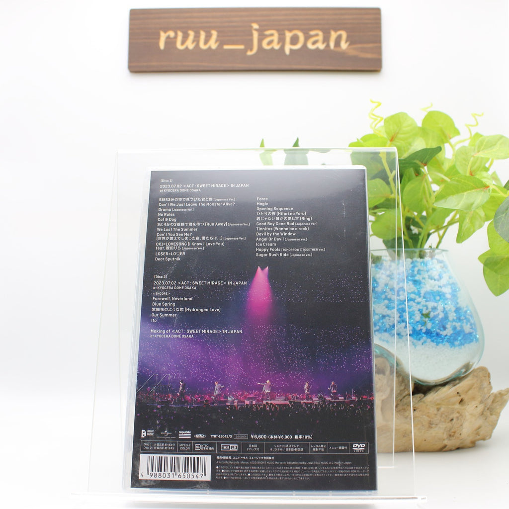 New TOMORROW X TOGETHER WORLD TOUR ACT SWEET MIRAGE IN JAPAN Standard 2DVD