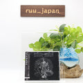 DIMMU BORGIR Inspiratio Profanus Old Mans Child Nocturnal Breed Ulver JAPAN CD