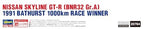 1/24 Nissan Skyline GT-R BNR32 Gr.A Specification 1991 Bathurst 1000km Race New