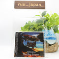 New FATE GEAR The Sky Prison CD from Japan