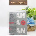 New Dandadan Vo.1 Blu-ray w/ CD Limited Edition Region free ANZX-16931