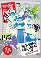 Momoiro Clover Z Momoiro Christmas 2015 Beautiful Survivors DVD Box Japan New