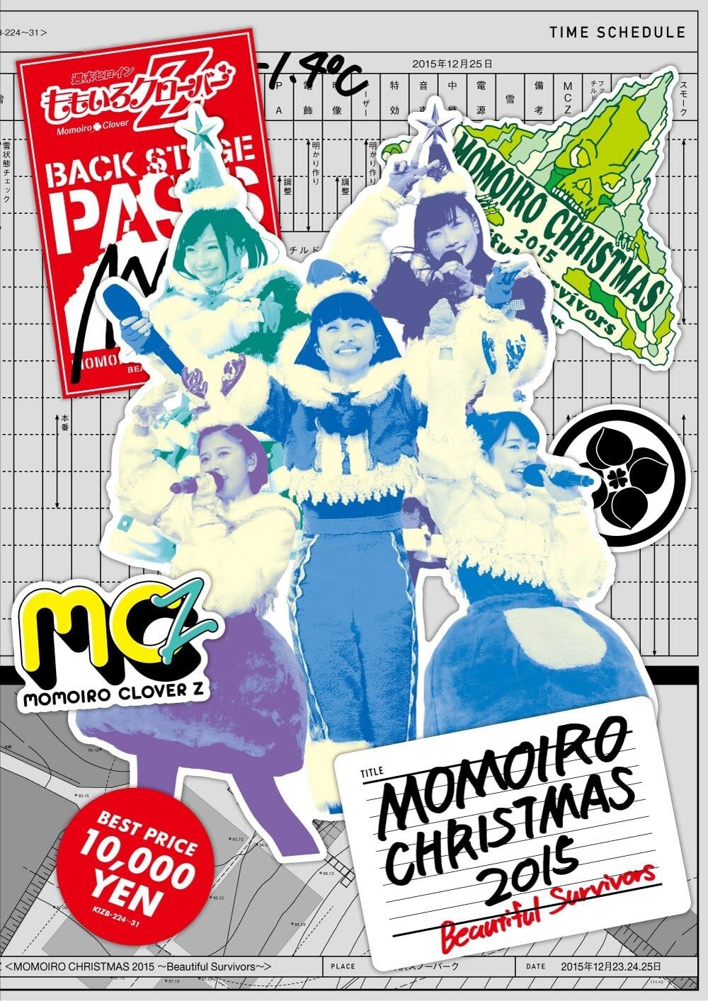 Momoiro Clover Z Momoiro Christmas 2015 Beautiful Survivors DVD Box Japan New