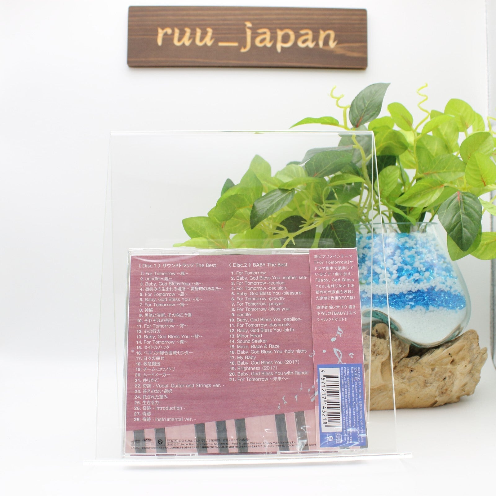 New [CD] TV Drama Dr. Storks (Kounodori) The Best Tracks from Japan