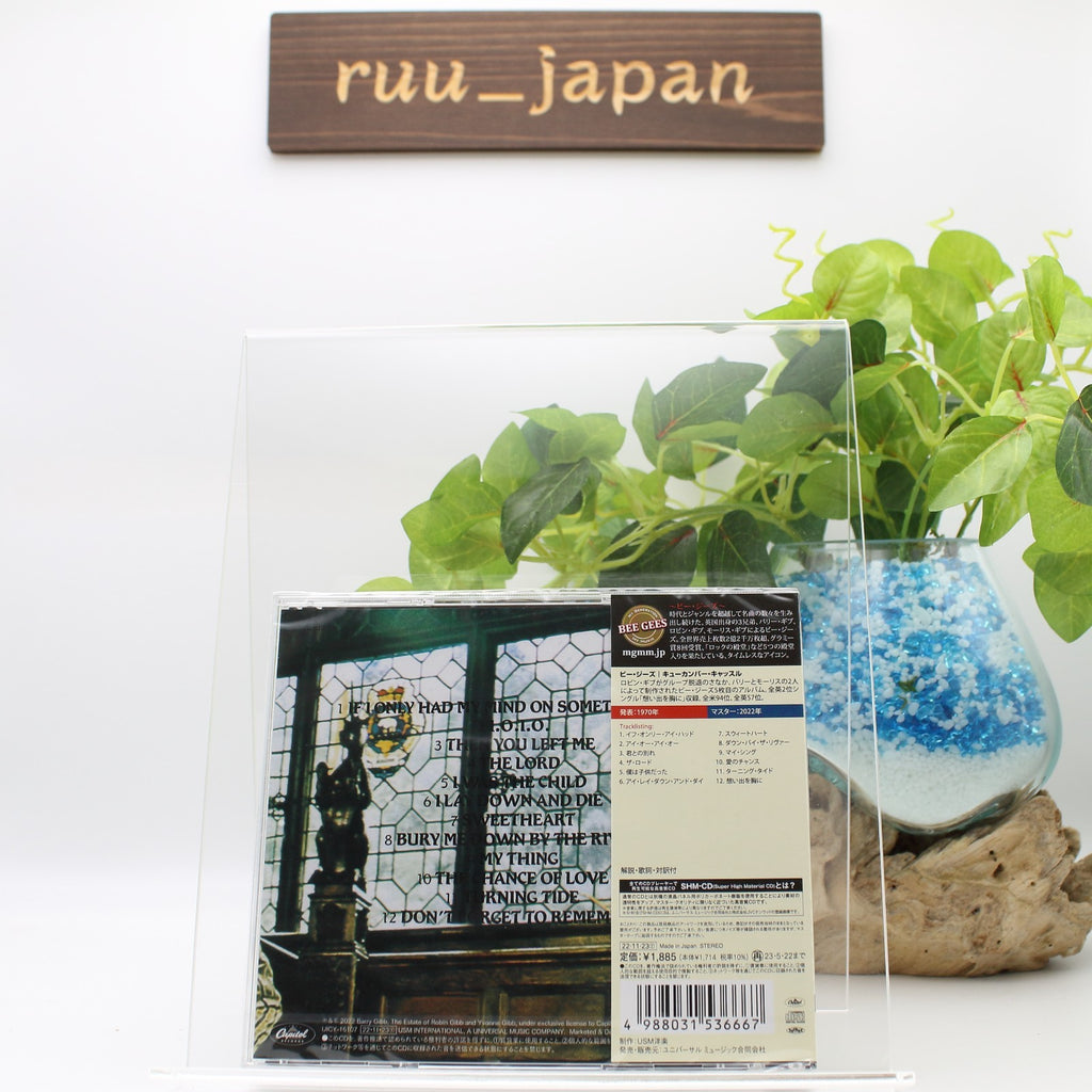 New BEE GEES CUCUMBER CASTLE 2022 JAPAN SHM CD WITH OBI