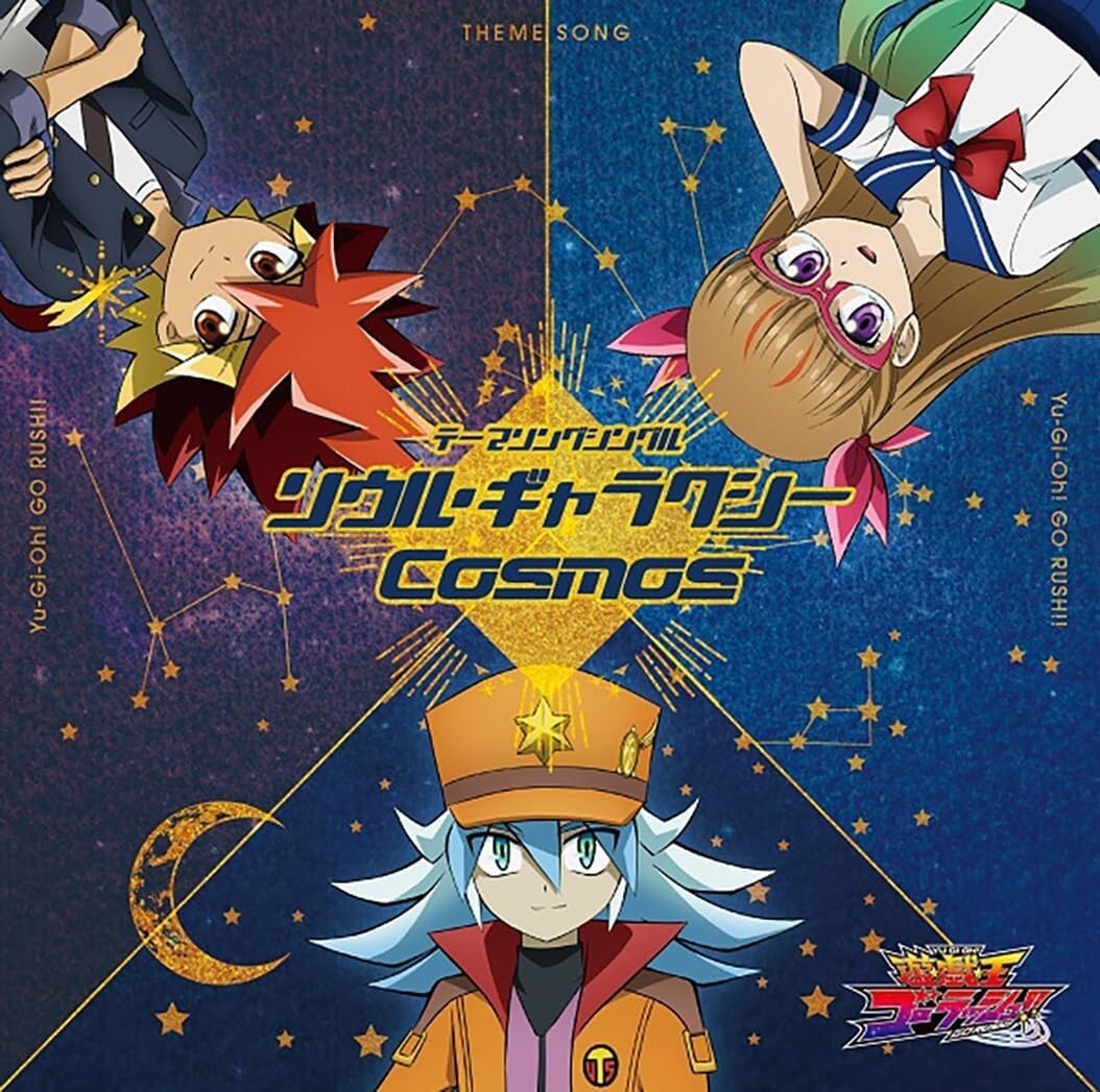 BRADIO, Taichi Mukai Seoul Galaxy / Cosmos Yu-Gi-Oh! Go Rush Japan Anime CD NEW