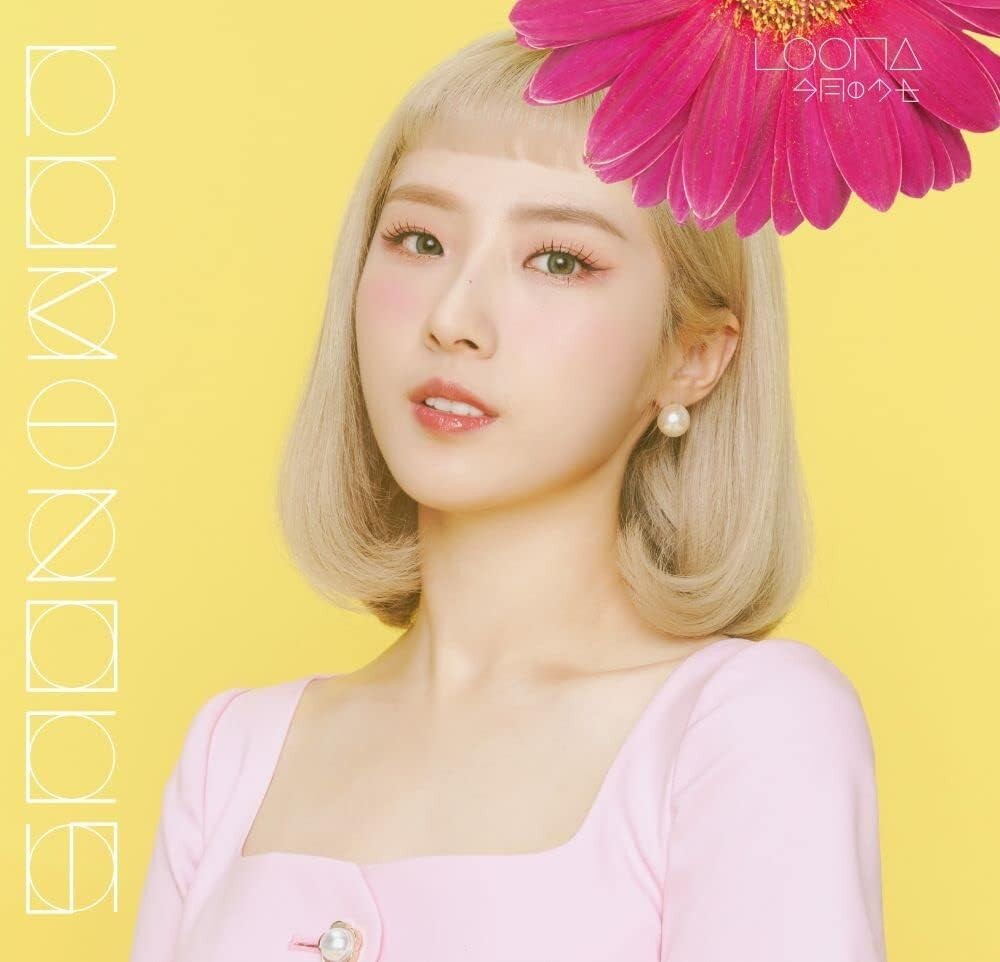 LOONA LUMINOUS (hustle edition) CD From JAPAN NEW